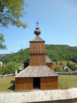 Drevený kostol Bodružal Drevený kostol Bodružal
