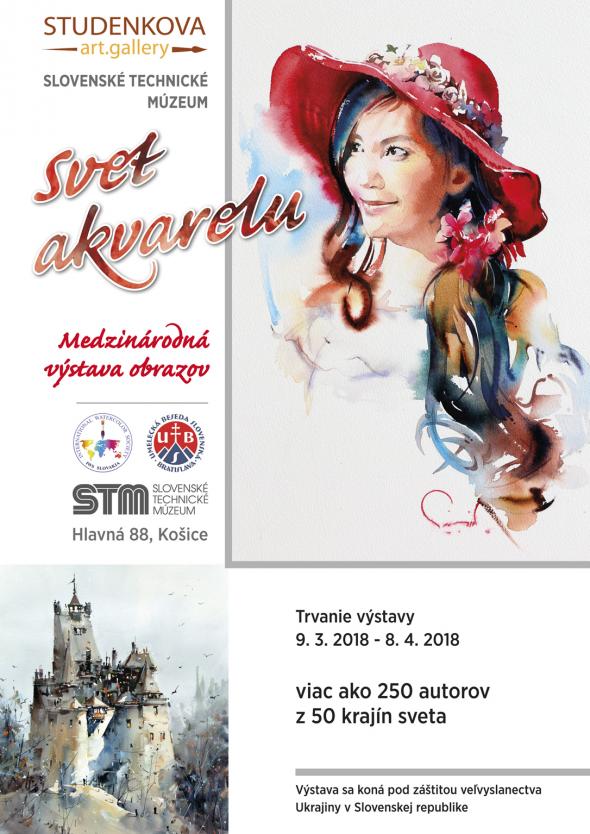 Studenkova_Svet akvarelu_plagat.jpg Studenkova_Svet akvarelu_plagat.jpg