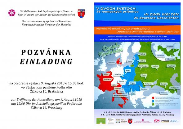 V dvoch svetoch.jpg V dvoch svetoch.jpg