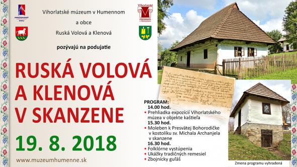Rodáci v skanzene-pozvánka .jpg Rodáci v skanzene-pozvánka .jpg
