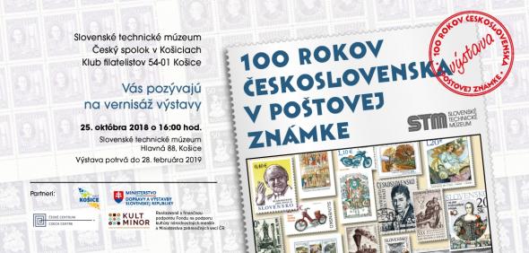 100 rokov Ceskoslovenska v postovej znamke.jpg 100 rokov Ceskoslovenska v postovej znamke.jpg