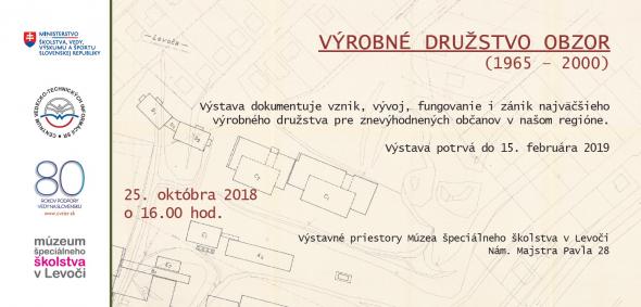 Obzor.jpg Obzor.jpg