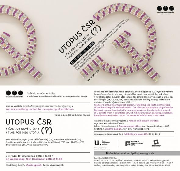 Utopus.jpg Utopus.jpg
