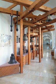 Západoslovenské múzeum v Trnave